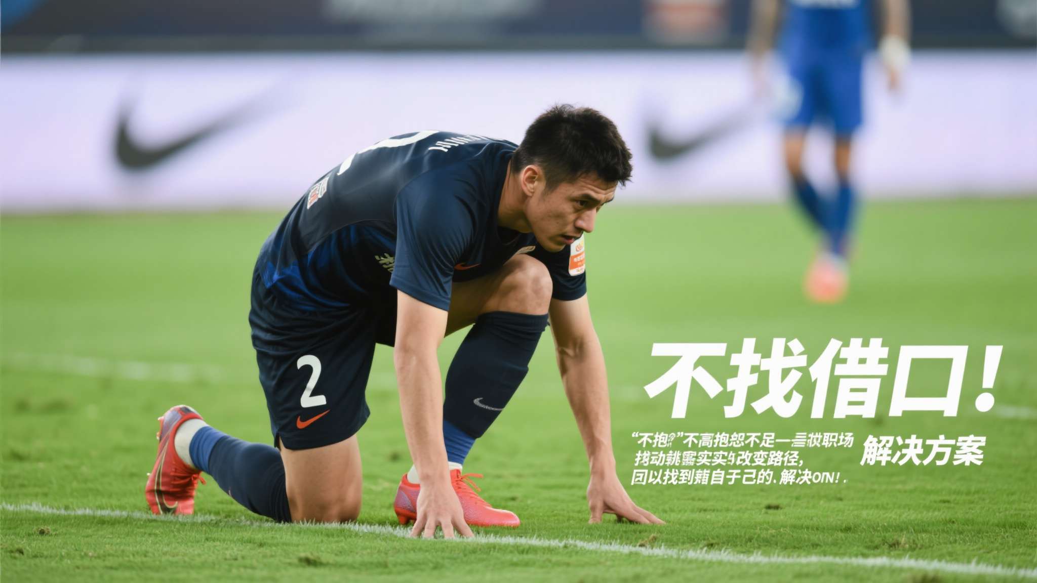 跳绳计数系统的问题和解决方案 跳绳计数系统的问题和解决方案