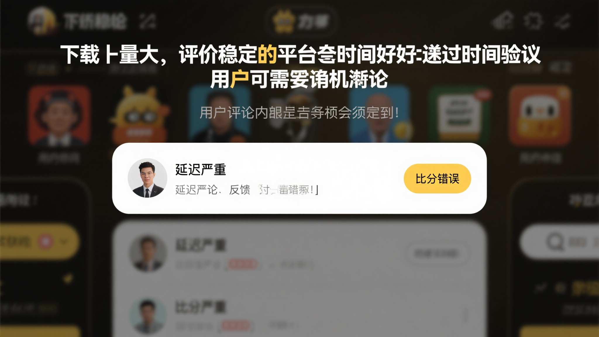 关于世界杯买球  